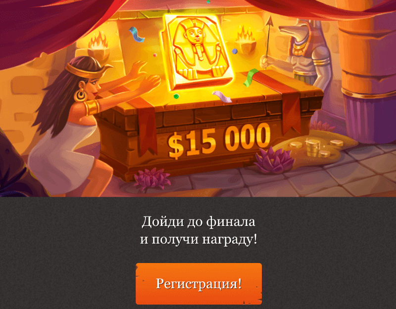 Ставки на спорт в Joycasino